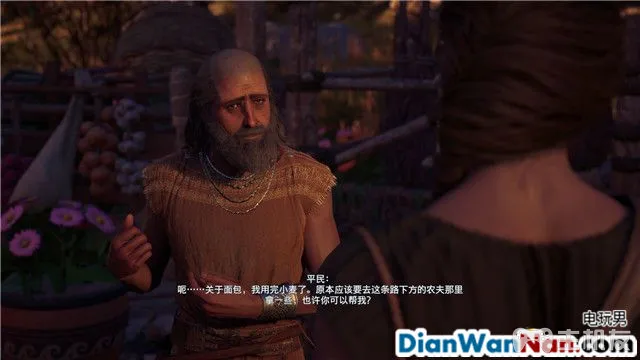 刺客信条奥德赛第一把袖剑之传承DLC图文攻略 全支线任务攻略(28)