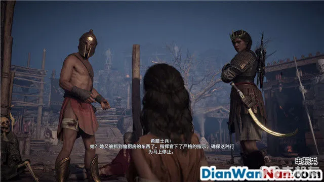 刺客信条奥德赛第一把袖剑之传承DLC图文攻略 全支线任务攻略(37)