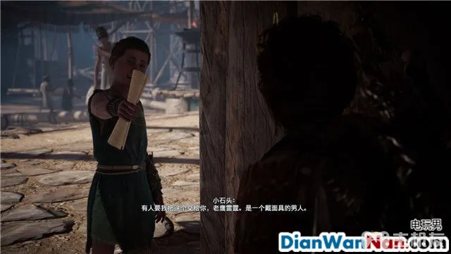 刺客信条奥德赛第一把袖剑之传承DLC图文攻略 全支线任务攻略(40)