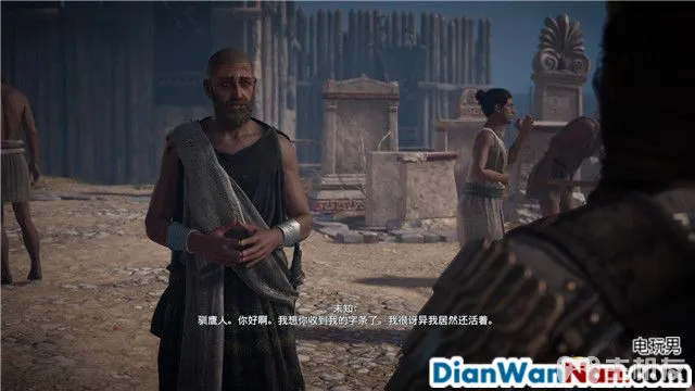 刺客信条奥德赛第一把袖剑之传承DLC图文攻略 全支线任务攻略(41)