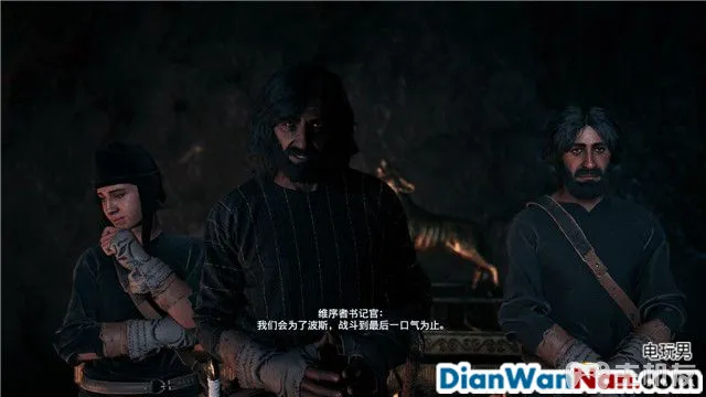 刺客信条奥德赛第一把袖剑之传承DLC图文攻略 全支线任务攻略(42)