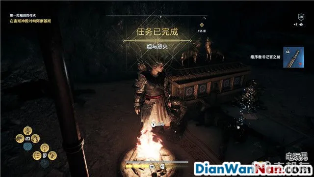刺客信条奥德赛第一把袖剑之传承DLC图文攻略 全支线任务攻略(42)