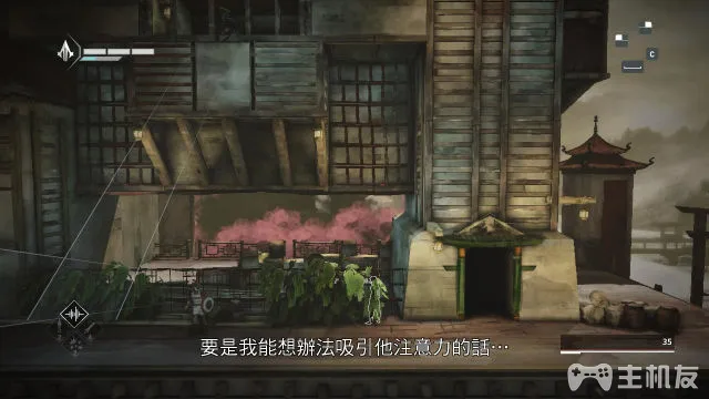 刺客信条编年史中国图文攻略 全章节+全收集攻略(33)