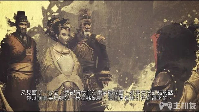 刺客信条编年史中国图文攻略 全章节+全收集攻略(46)