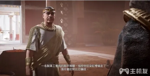 刺客信条起源图文攻略 详细全主线流程+全支线任务(18)