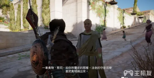 刺客信条起源图文攻略 详细全主线流程+全支线任务(19)