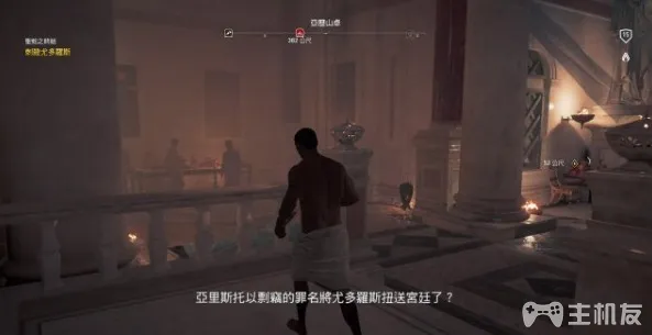 刺客信条起源图文攻略 详细全主线流程+全支线任务(24)