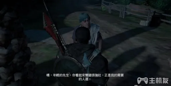 刺客信条起源图文攻略 详细全主线流程+全支线任务(33)