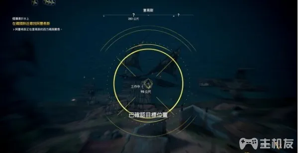刺客信条起源图文攻略 详细全主线流程+全支线任务(38)