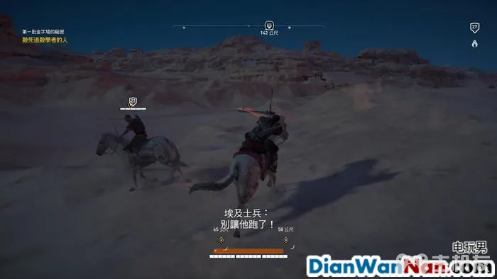 刺客信条起源图文攻略 详细全主线流程+全支线任务(64)