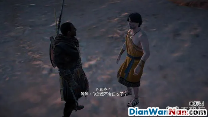 刺客信条起源图文攻略 详细全主线流程+全支线任务(69)