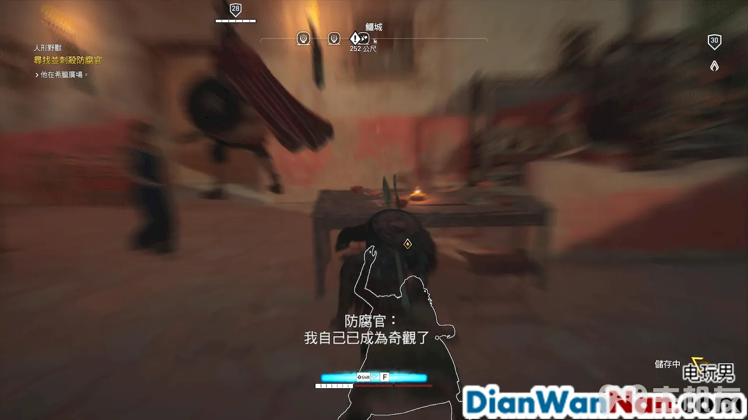 刺客信条起源图文攻略 详细全主线流程+全支线任务(75)