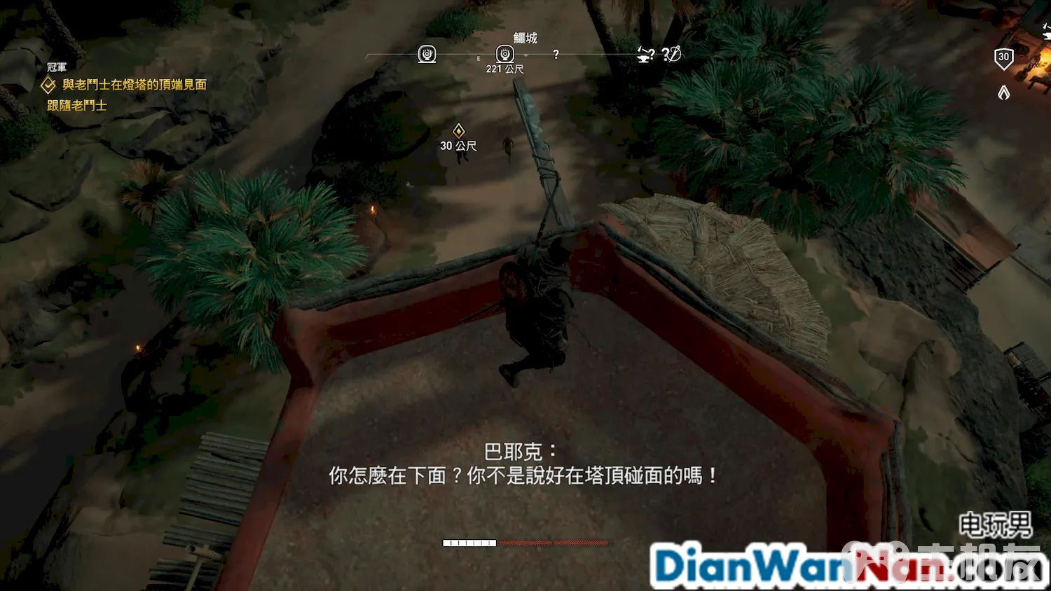 刺客信条起源图文攻略 详细全主线流程+全支线任务(76)