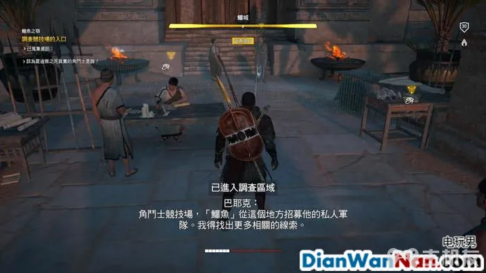 刺客信条起源图文攻略 详细全主线流程+全支线任务(77)