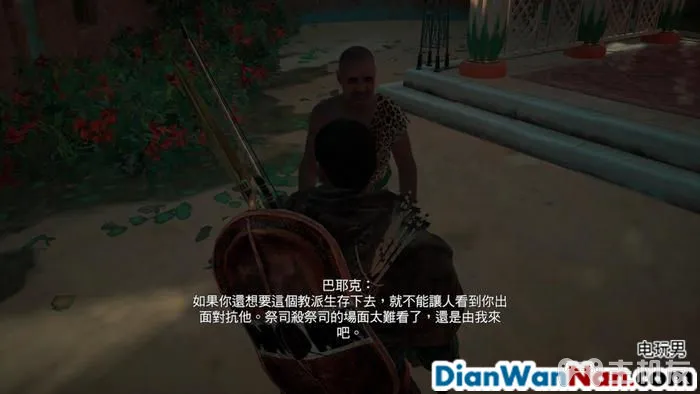 刺客信条起源图文攻略 详细全主线流程+全支线任务(80)
