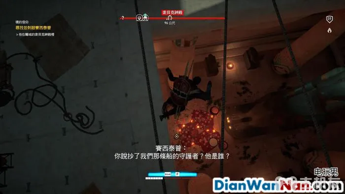 刺客信条起源图文攻略 详细全主线流程+全支线任务(80)
