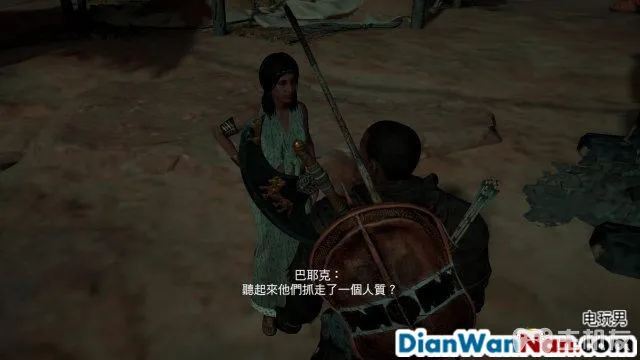 刺客信条起源图文攻略 详细全主线流程+全支线任务(87)