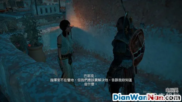 刺客信条起源图文攻略 详细全主线流程+全支线任务(87)