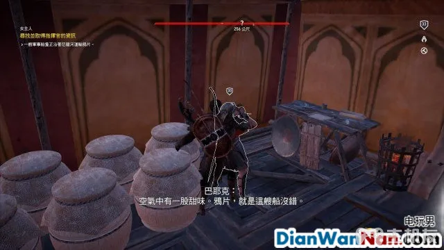 刺客信条起源图文攻略 详细全主线流程+全支线任务(87)