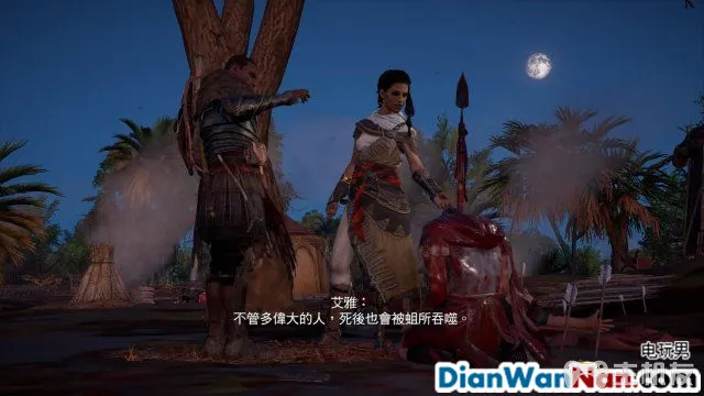 刺客信条起源图文攻略 详细全主线流程+全支线任务(89)