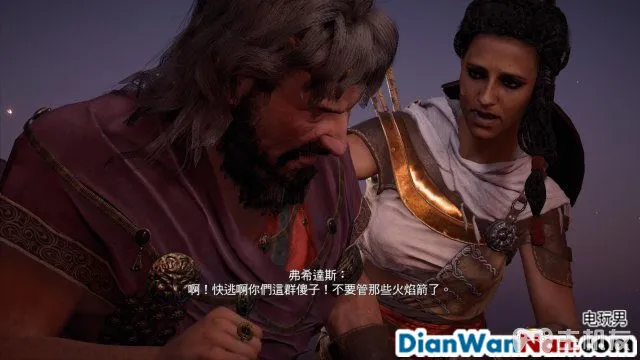 刺客信条起源图文攻略 详细全主线流程+全支线任务(90)