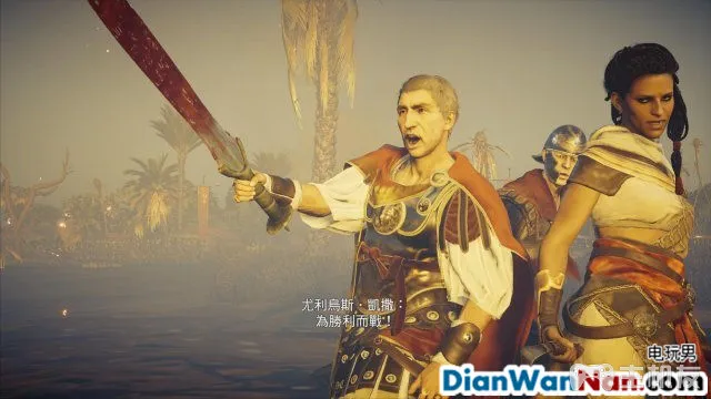 刺客信条起源图文攻略 详细全主线流程+全支线任务(91)