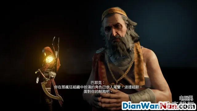 刺客信条起源图文攻略 详细全主线流程+全支线任务(91)