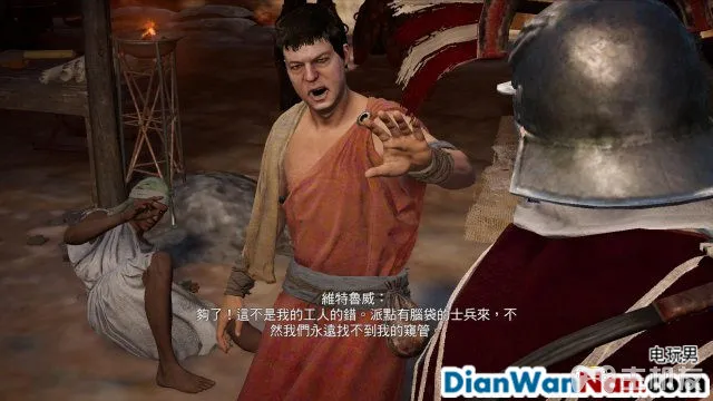 刺客信条起源图文攻略 详细全主线流程+全支线任务(93)
