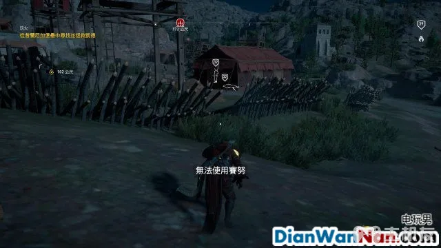 刺客信条起源图文攻略 详细全主线流程+全支线任务(95)