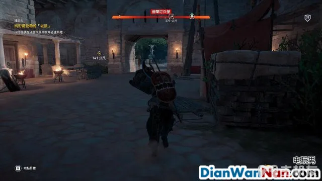 刺客信条起源图文攻略 详细全主线流程+全支线任务(101)