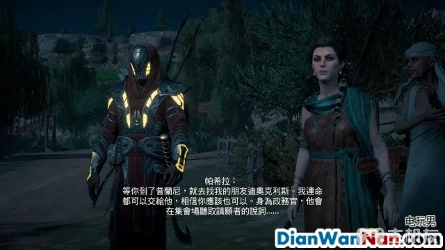 刺客信条起源图文攻略 详细全主线流程+全支线任务(103)