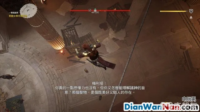刺客信条起源图文攻略 详细全主线流程+全支线任务(104)