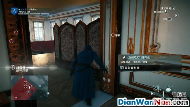 刺客信条大革命图文攻略 全主线流程+全收集攻略(14)