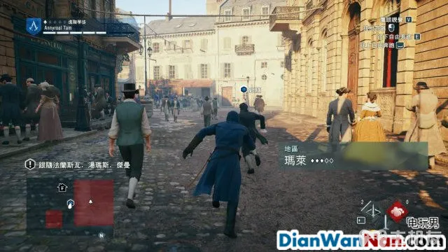 刺客信条大革命图文攻略 全主线流程+全收集攻略(14)
