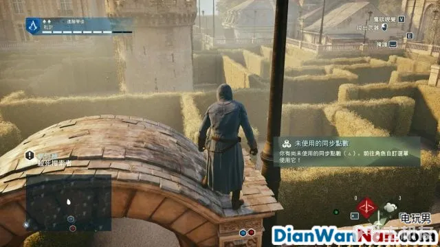 刺客信条大革命图文攻略 全主线流程+全收集攻略(18)