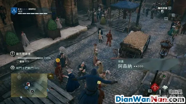 刺客信条大革命图文攻略 全主线流程+全收集攻略(18)