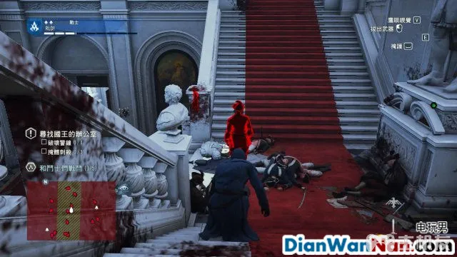刺客信条大革命图文攻略 全主线流程+全收集攻略(24)