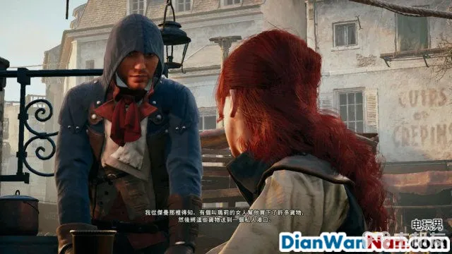 刺客信条大革命图文攻略 全主线流程+全收集攻略(26)