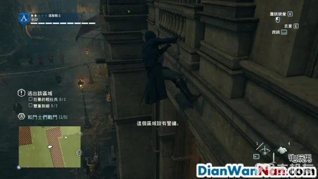刺客信条大革命图文攻略 全主线流程+全收集攻略(29)