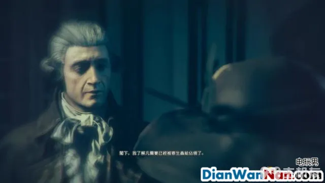 刺客信条大革命图文攻略 全主线流程+全收集攻略(33)
