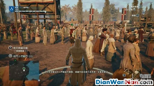 刺客信条大革命图文攻略 全主线流程+全收集攻略(35)