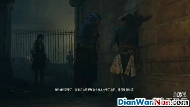 刺客信条大革命图文攻略 全主线流程+全收集攻略(36)