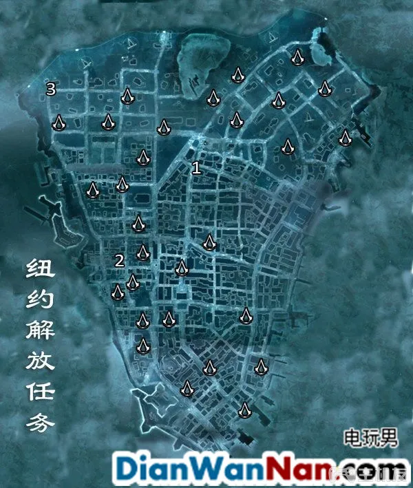 刺客信条3图文攻略 全支线任务+详细完整收集挑战攻略(20)