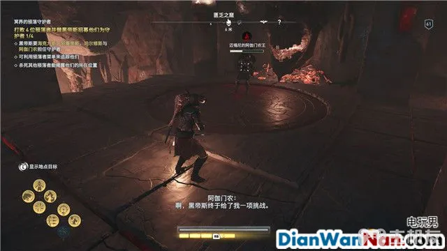 刺客信条奥德赛亚特兰蒂斯之命运DLC图文攻略(27)