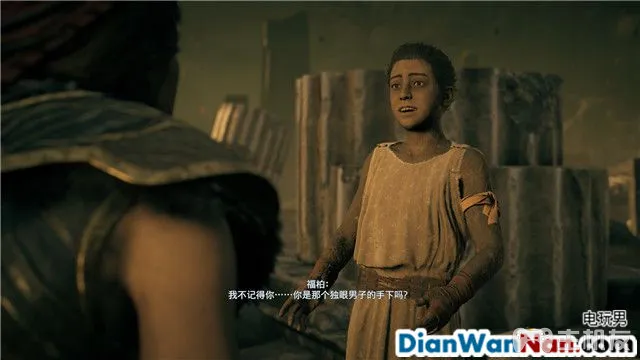 刺客信条奥德赛亚特兰蒂斯之命运DLC图文攻略(29)