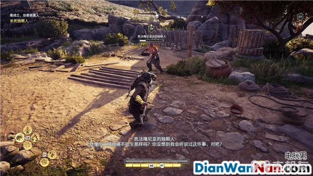 刺客信条奥德赛亚特兰蒂斯之命运DLC图文攻略(32)