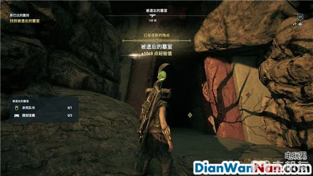 刺客信条奥德赛亚特兰蒂斯之命运DLC图文攻略(34)