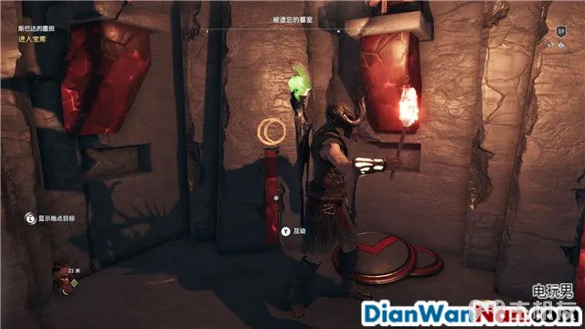 刺客信条奥德赛亚特兰蒂斯之命运DLC图文攻略(34)