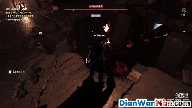刺客信条奥德赛亚特兰蒂斯之命运DLC图文攻略(34)