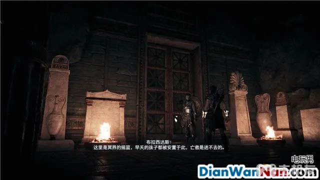 刺客信条奥德赛亚特兰蒂斯之命运DLC图文攻略(36)